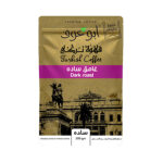 Abu Auf Dark Roast Plain Turkish Coffee - 200 g
