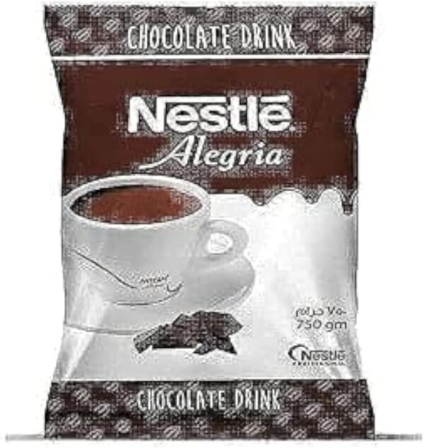 BBK1001 نستله اليجريا بودرة شوكولاتة - 750 جم - الصورة 1