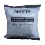 Nestle Full Cream Milk Powder - 500 g