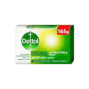 Dettol Soap Bar - 165g