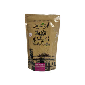 Abu Auf Medium Roast Blended Turkish Coffee - 500 g