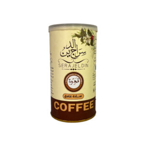 سيراج الدين بن ساده غامق - 250 جرام
