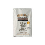 Shaheen Oriental Dark Roast Plain Turkish Coffee - 200 g Vacuum