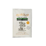 Shaheen Oriental Dark Blended Turkish Coffee - 200 g Vacuum