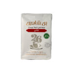 Shaheen Oriental Light Roast Blended Turkish Coffee - 200 g Vacuum