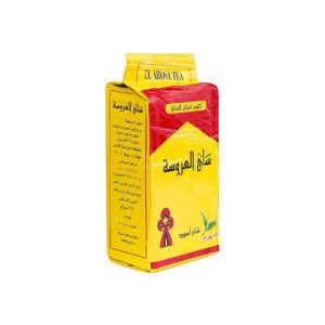El Arosa Dust Black Tea - 250 g
