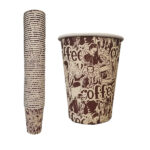 أرزاق كوب كرتون 8 اونص - 170 جم - 50 ق