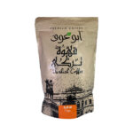 Abu Auf Light Roast Plain Turkish Coffee - 500 g
