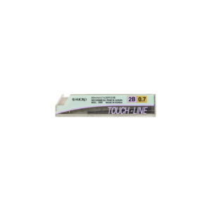Micro Mechanical Pencil Leads 2B - 0.7 mm