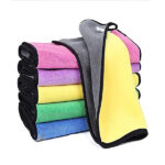 Microfiber Cleaning Towel - 30*40 - 1 Pcs