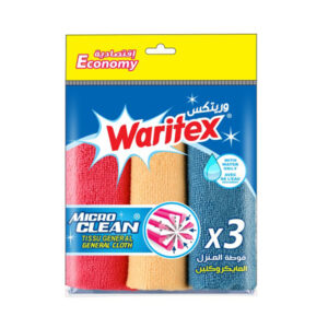 Waritex Microfiber Towels - 3Pcs