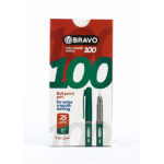 0.7 mm برافو قلم جاف 100 - اخضر