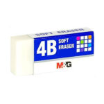 4B Eraser - Medium - 1 Pcs