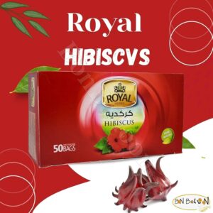 رويال كركديه عبوة خاصة - 50 ق