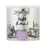 Abu Auf Light Roast Blended Turkish Coffee - 200 g Canister