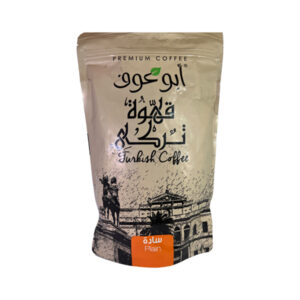 Abu Auf Dark Roast Plain Turkish Coffee - 500 g