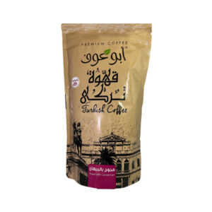 ابو عوف بن تركي محوج غامق - 500 جم